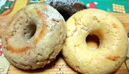 生おからで作る焼きドーナツ【砂糖不使用・低糖質な簡単レシピ】